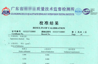 �t(y��)���x���O(sh��)��z���C����(b��o)��Y(ji��)���(y��)�DƬ