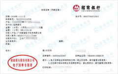 ��jia��ӿƼ���Ӌ���z�y�ă��x