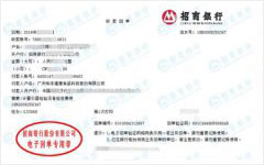 ��ben����ʳƷ�Ƽ���Ӌ���z�y�ă��x