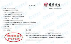 �FluGSSG1�����x��У�ʵć��x