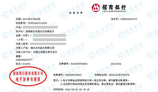 �Lzhou�滯���������Ӌ���z�y�C��