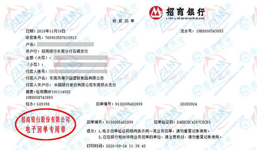 ����yi���z��Ʒ��Ӌ(j��)���z�y(c��)�ă�(y��u)�x