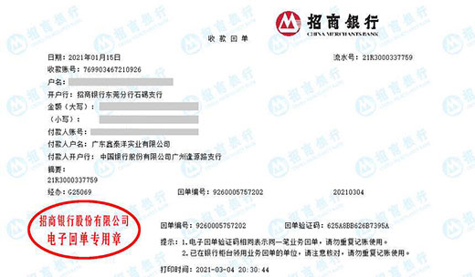 ��tai��(sh��)�I(y��)�J(r��n)����Ӌ(j��)���z�y��˾